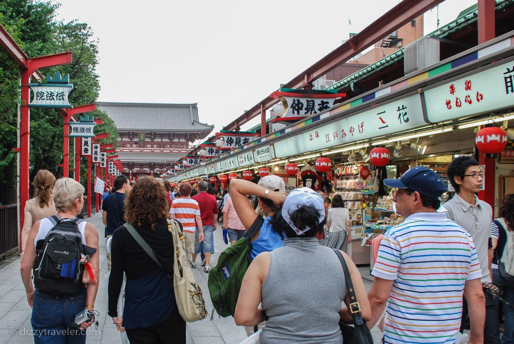 Nakamise Street