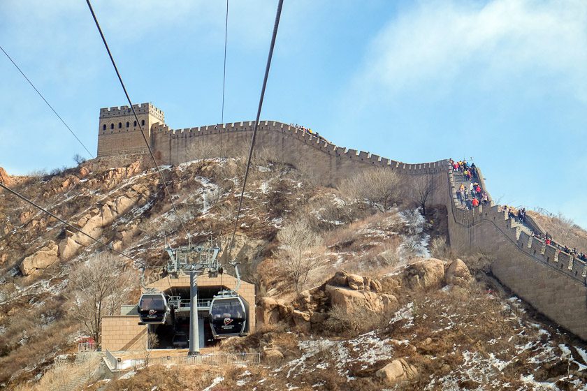 Badaling Great Wall