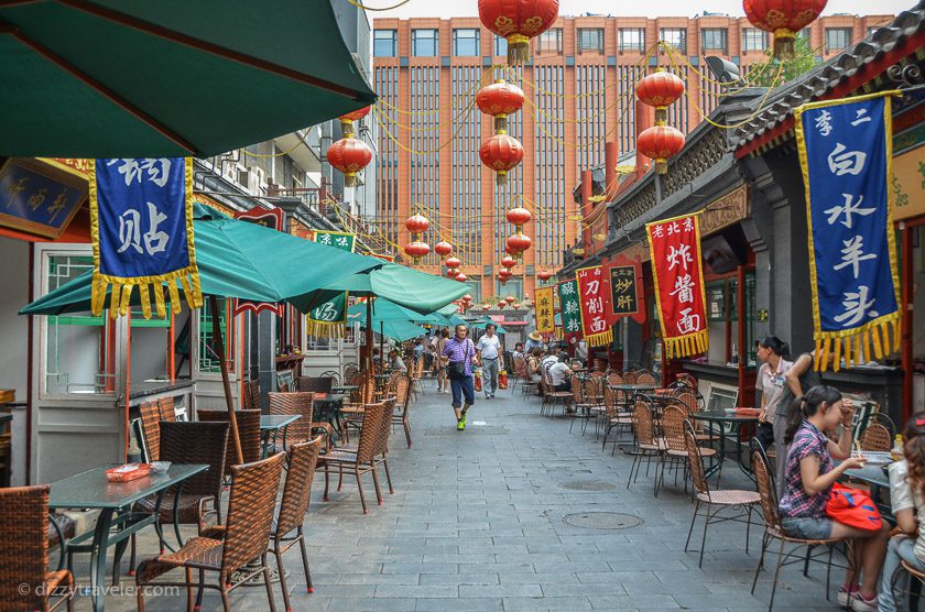 Wangfujing Street