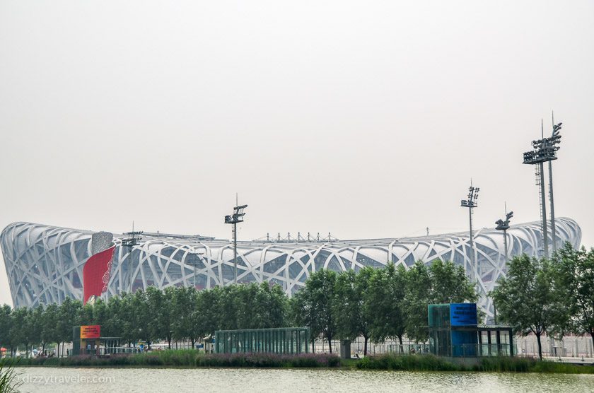 Olympic Bird Nest Stadium - Beijing