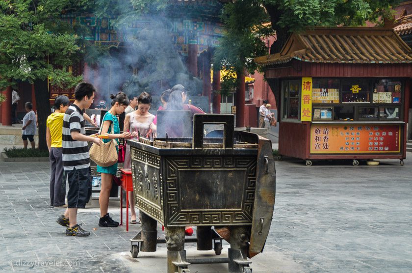 ama Temple - Beijing