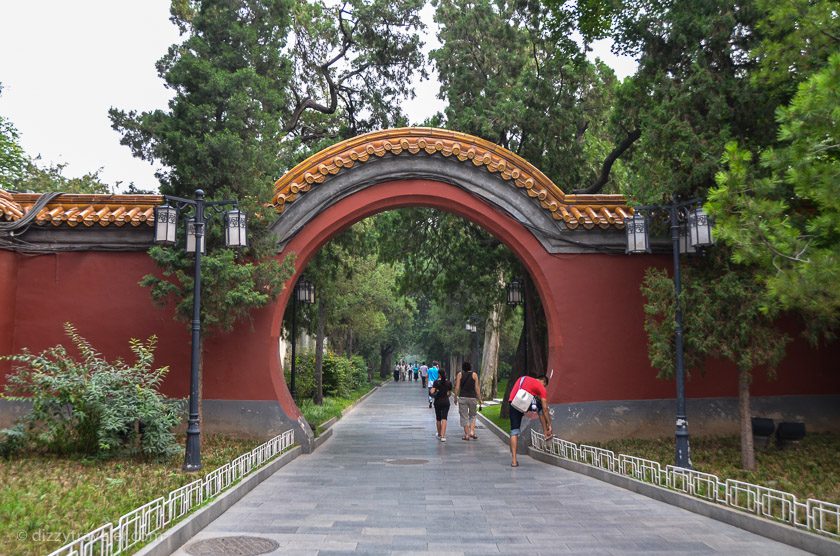 Forbidden City