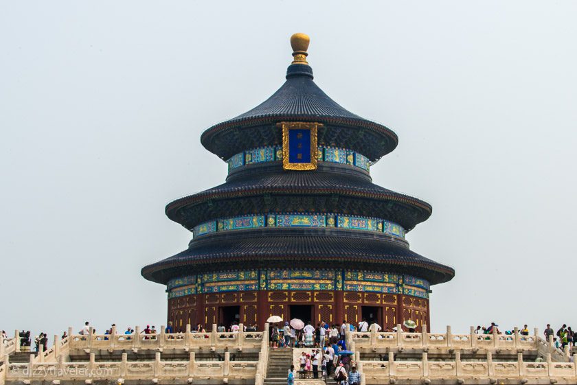 Temple of Heaven