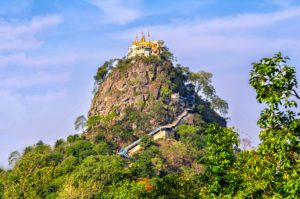 Read more about the article Day Trip to Mt. Popa From Bagan, Myanmar