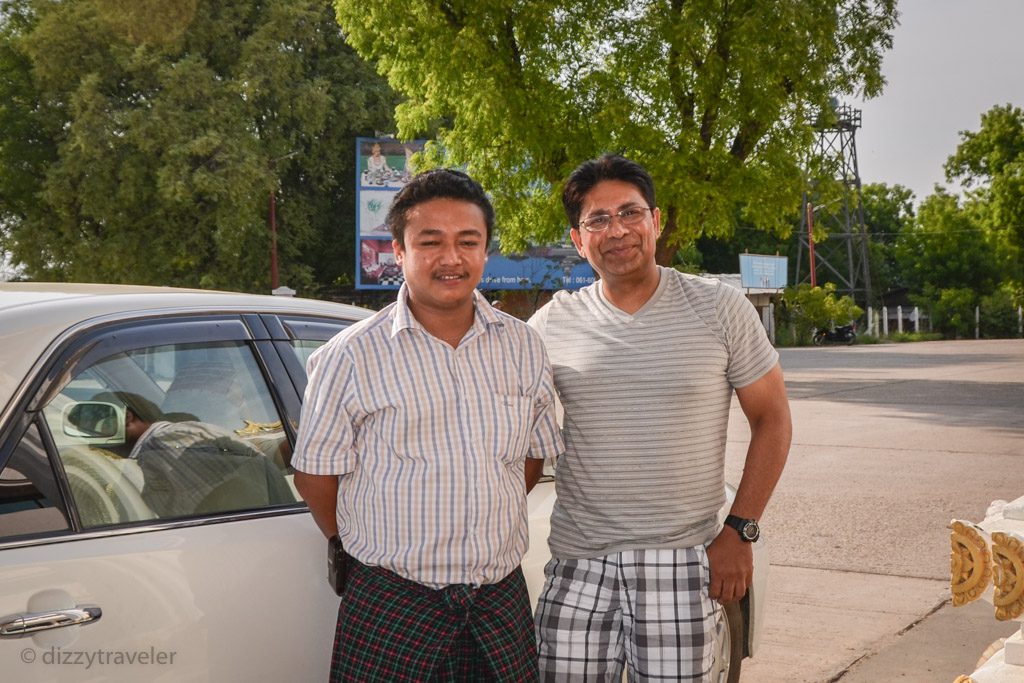 bagan, myanmar