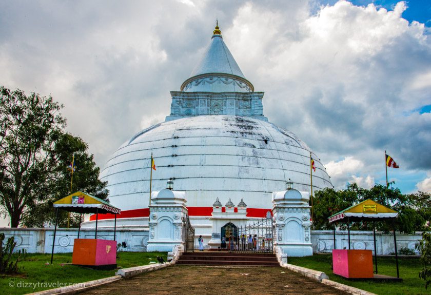 Tissa Stupa, Tissamaharama, Sri Lanka