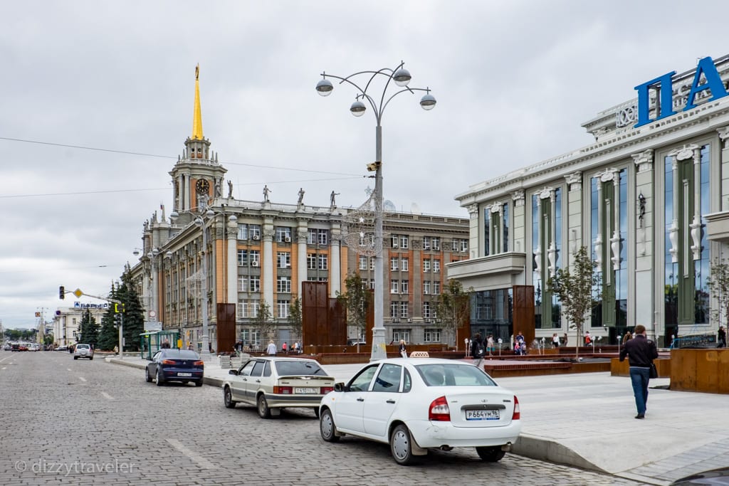 1905 Square named after the 1905 Revolution