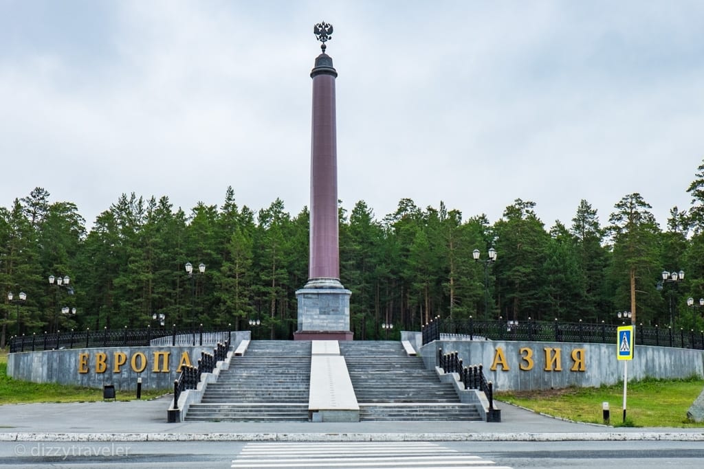 Asia and Europe border, Yekaterinburg, Russia