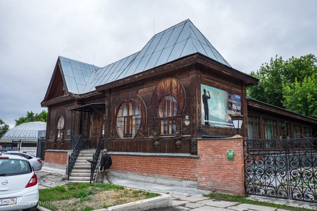 Literary Quater Yekaterinburg, Russia