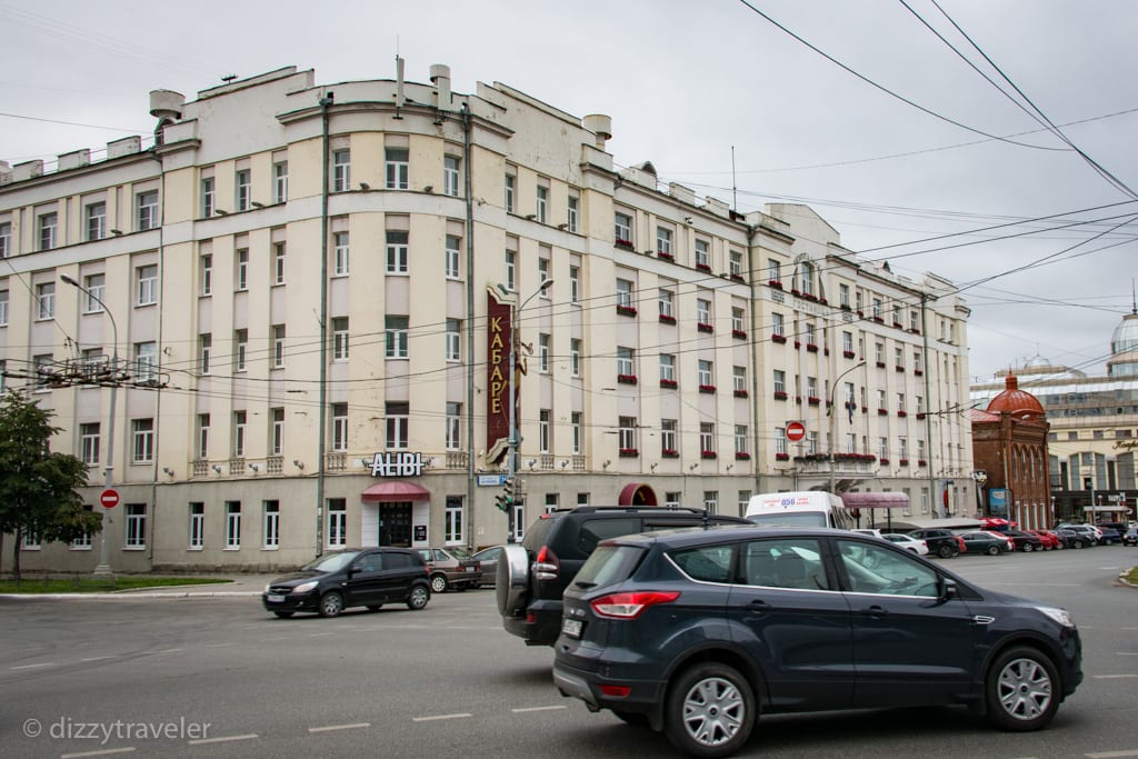 Tsentralny Hotel in Yekaterinburg