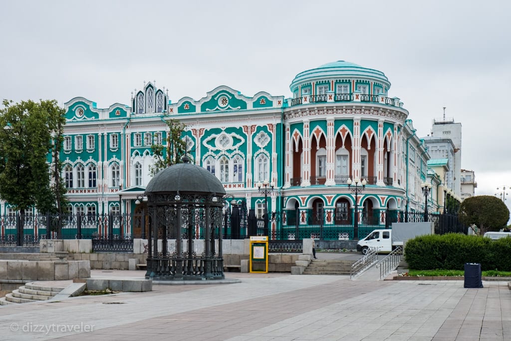 Sevastyanov's House in Yekaterinburg, Russia