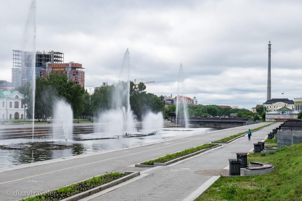 Yekaterinburg Historical Square