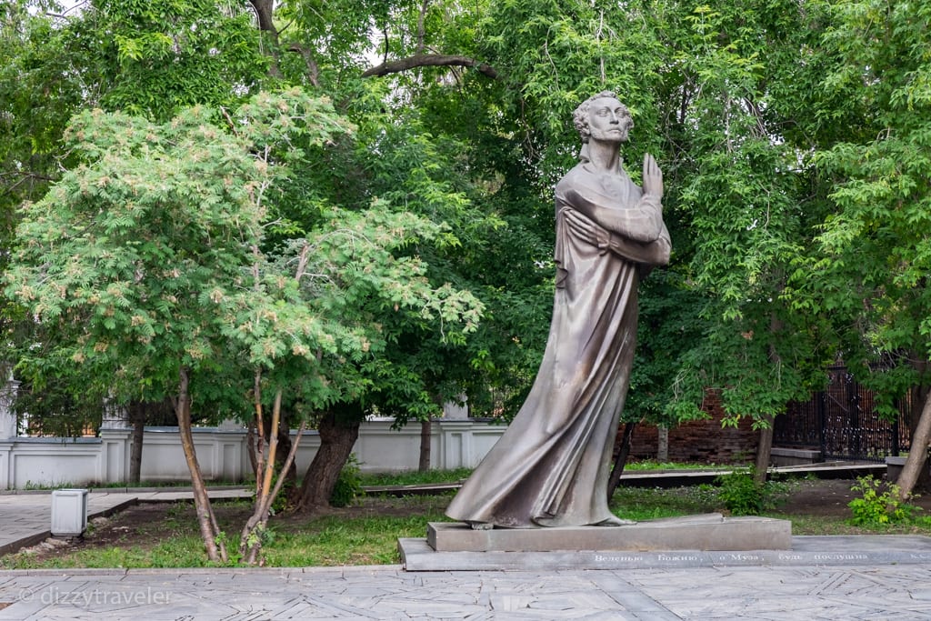 poet Alexandr Pushkin, Yekaterinburg, Russia