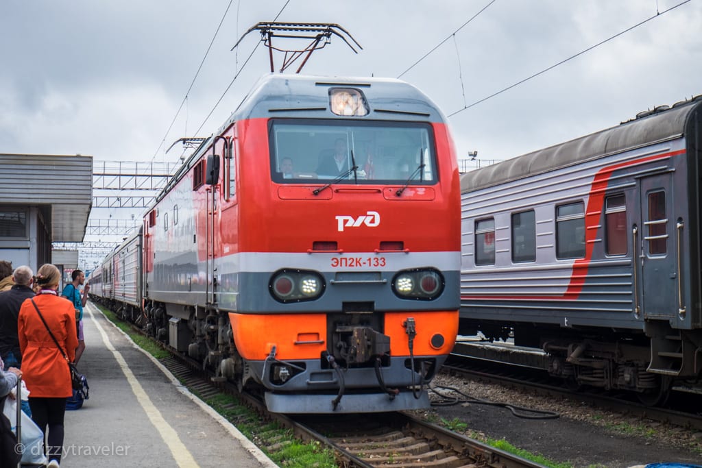 Ekaterinburg Train Station, Russia