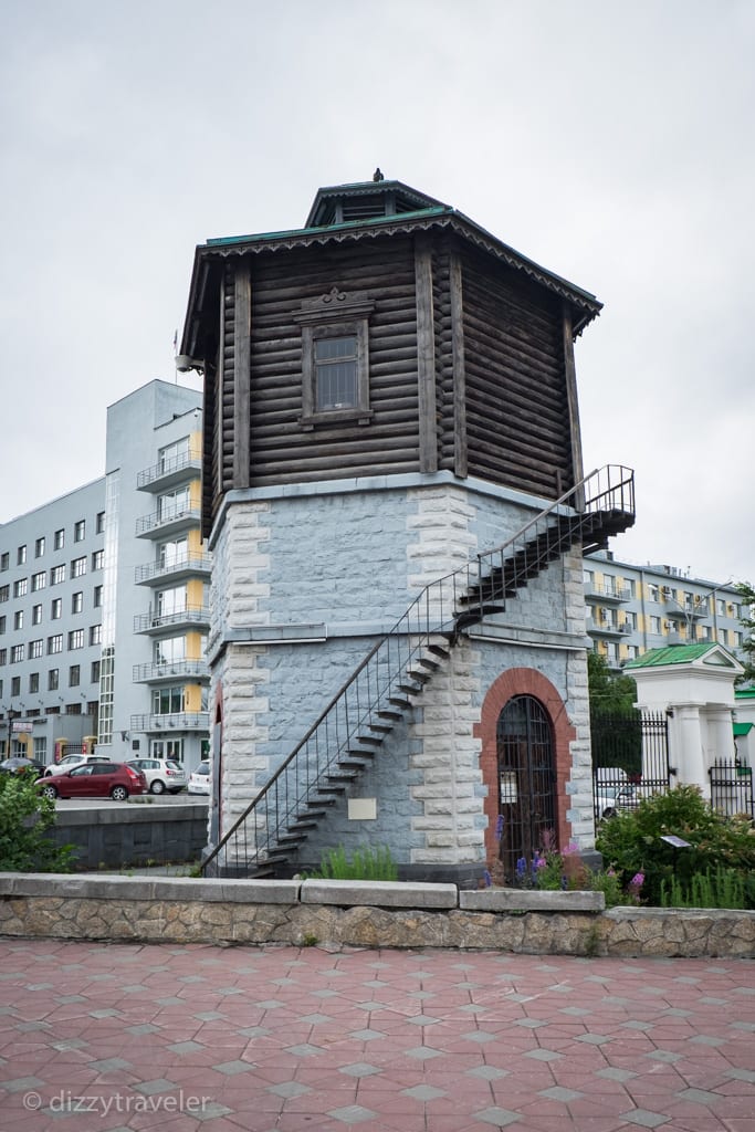 Water Tower in Yekaterinburg