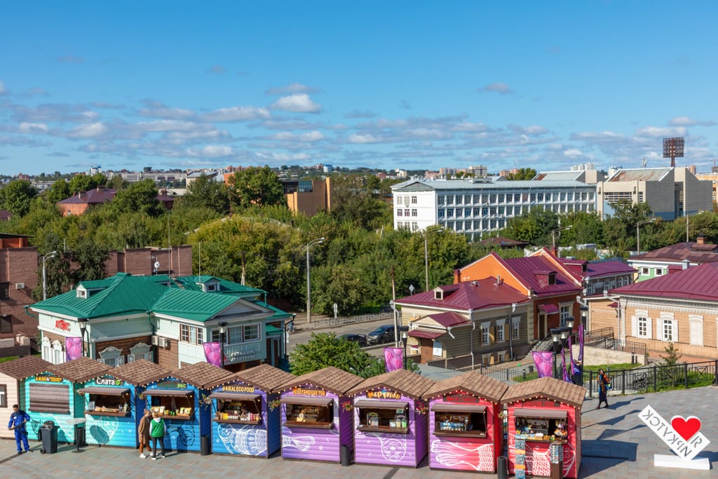 130 Kvartal quarter, Irkutsk