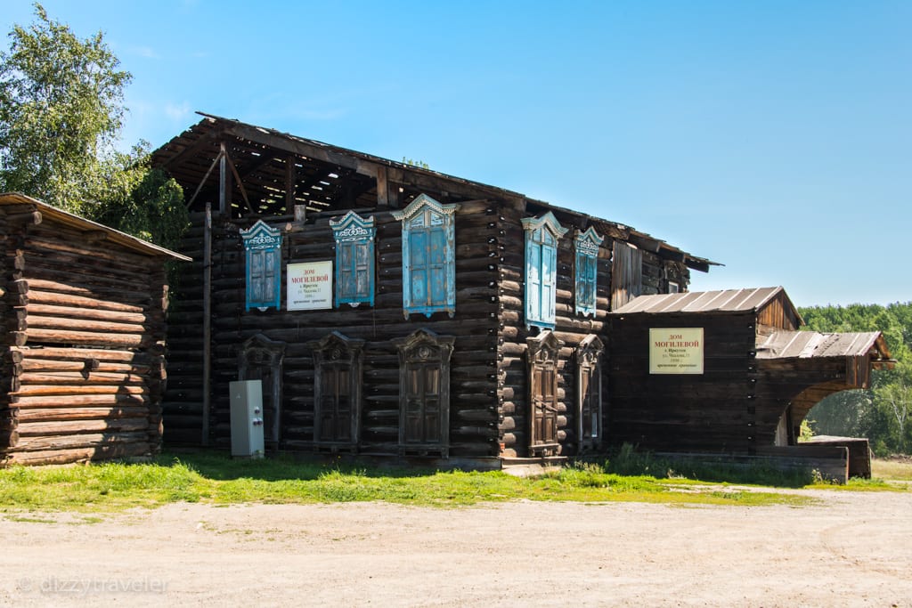 The Taltsy Museum, Listvyanka, Irkutsk