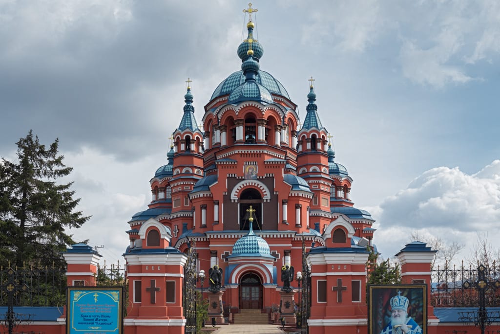 Our Lady of-Kazan, Irkutsk