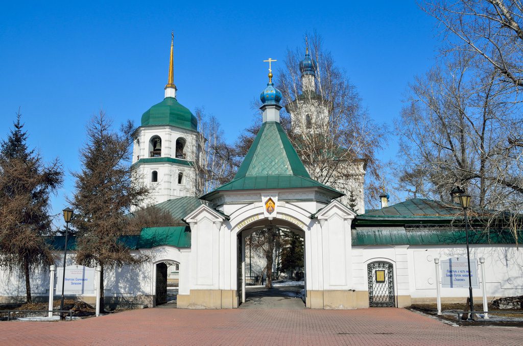 Znamensky Women Monastery, Irkutsk, Russia