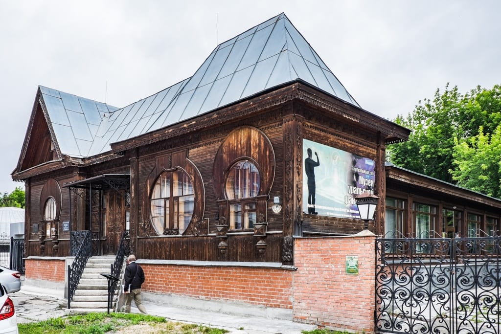 Traditional Wooden House in Siberia