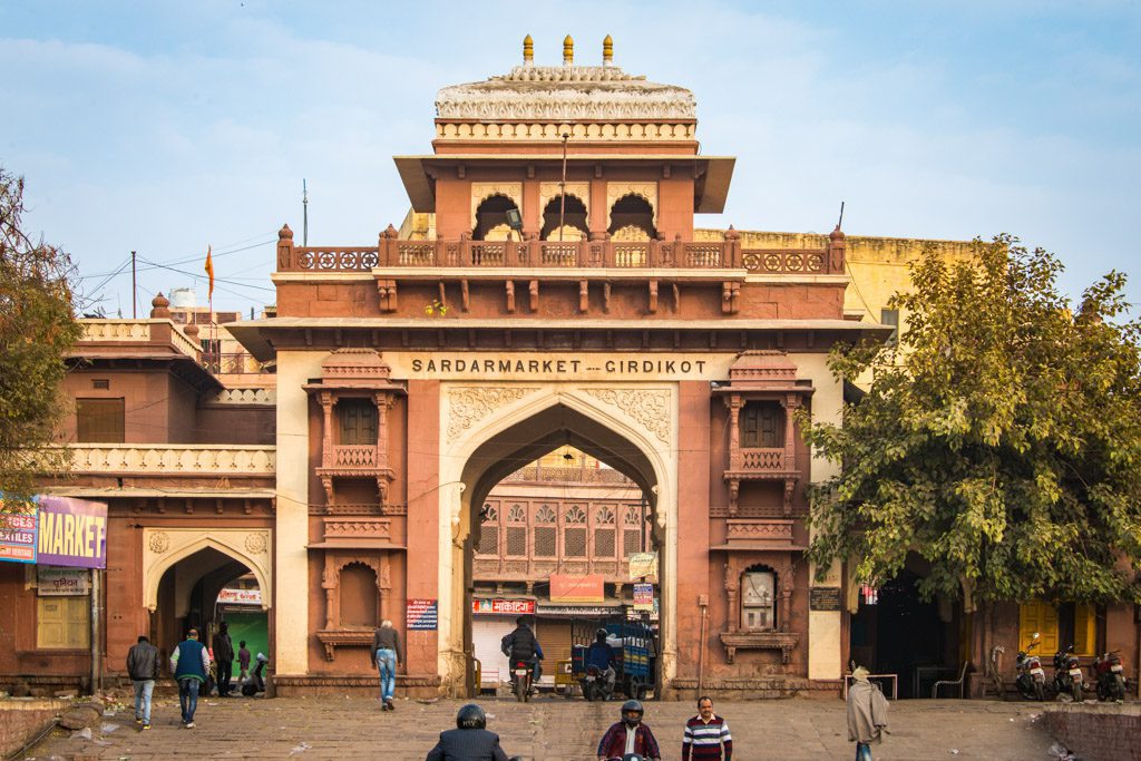 Jojati Gate in Sadar Market 