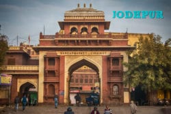Read more about the article Jodhpur The Gateway to Thar Desert