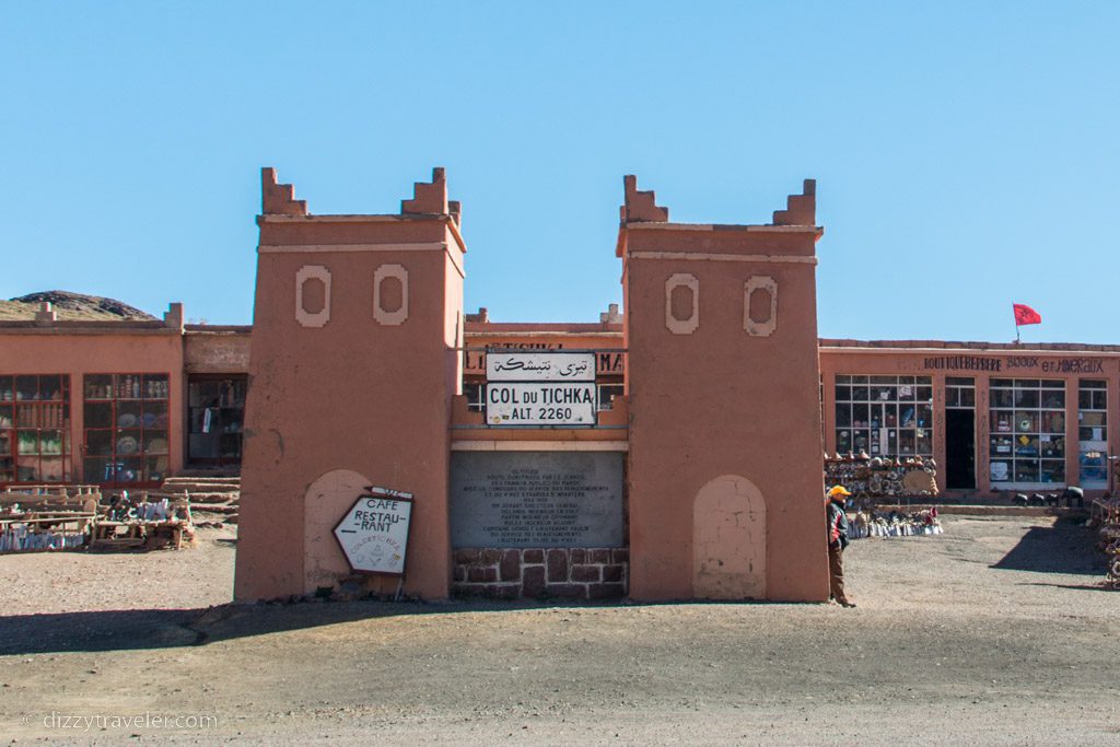 Merzouga, Morocco