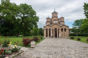 Gracanica Monastery in Gracanica