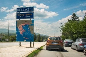 Bulgaria and Greece border crossing