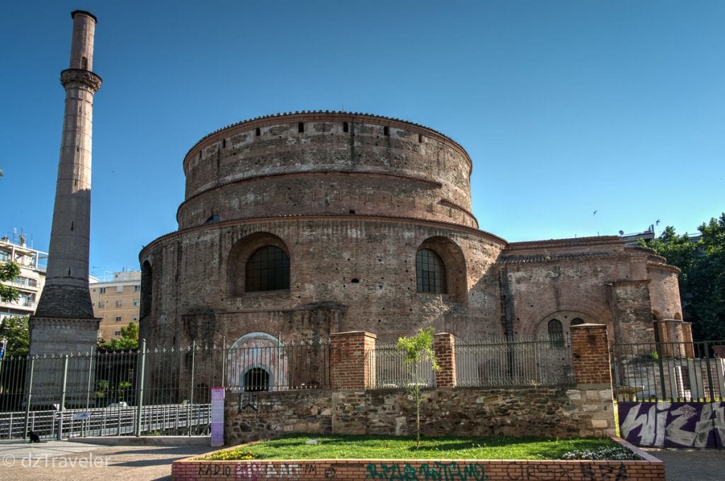 The Rotunda or Agios Georgios church