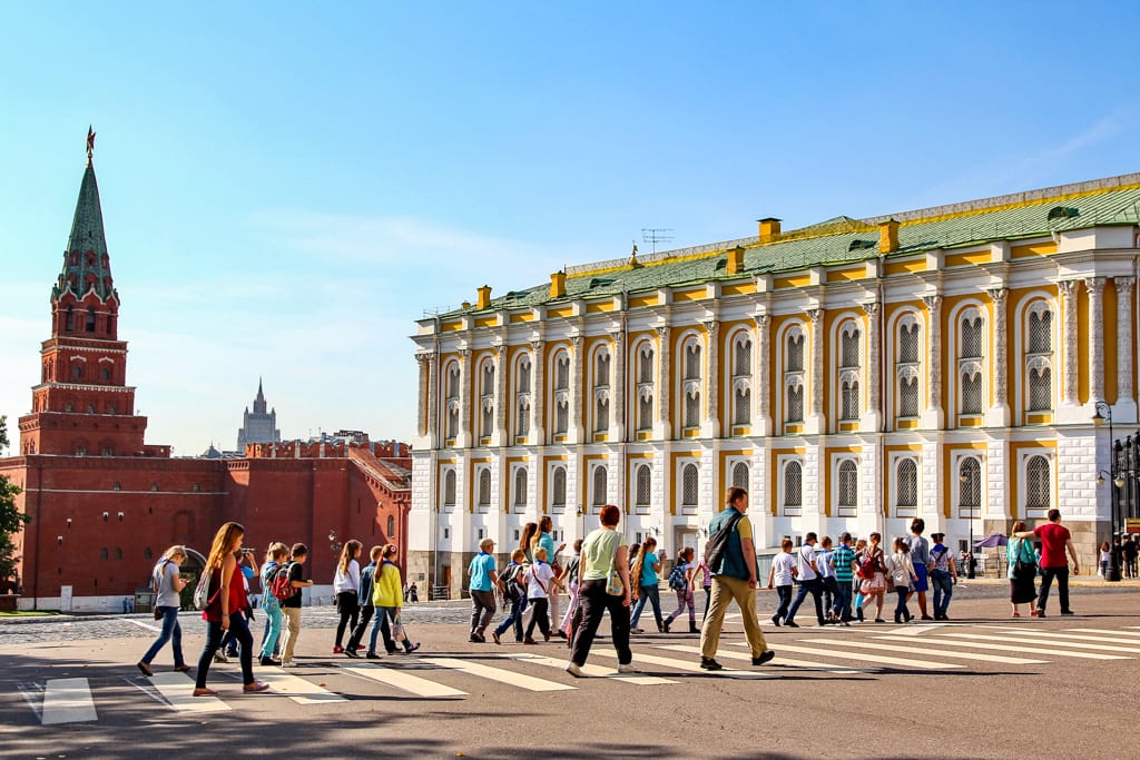 Kremlin Armory