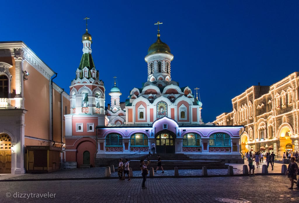 Kazan Cathedral, Moscow