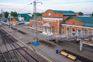 A view of the station from the over bridge