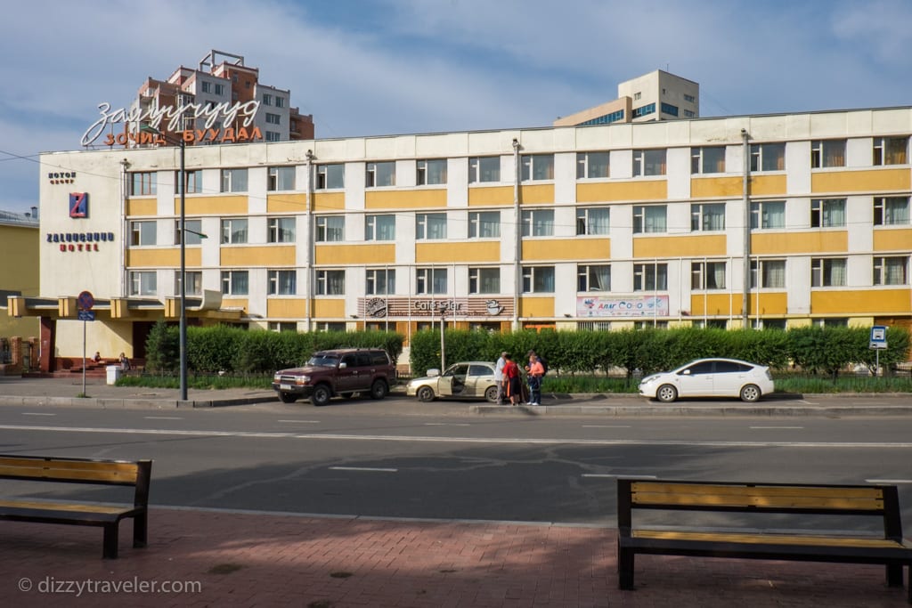 Zaluuchuud Hotel Ulaanbaatar