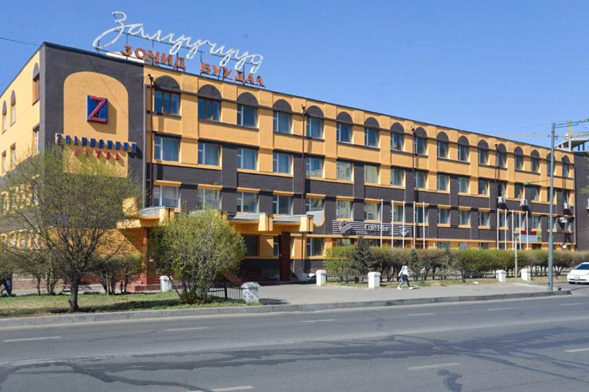 Zaluuchuud Hotel Ulaanbaatar